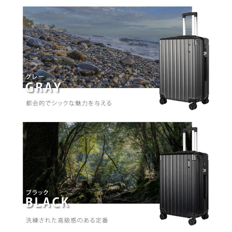 スーツケース 旅行 機内持ち込み 拡張 キャリーケース 軽量 ブラック Mサイズ スーツケース Mサイズ 拡張 軽量 キャリーケース mサイズ 63L アイリス