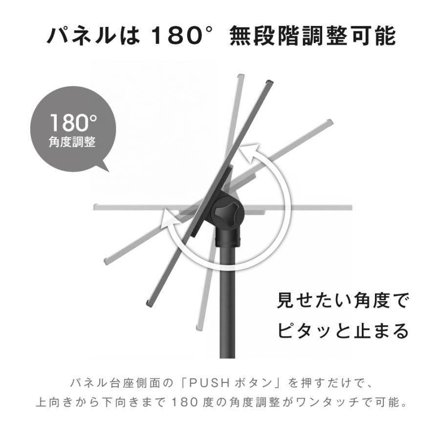 サインスタンド 案内板 スタンド 看板 メニュー看板 A3 1本ポール