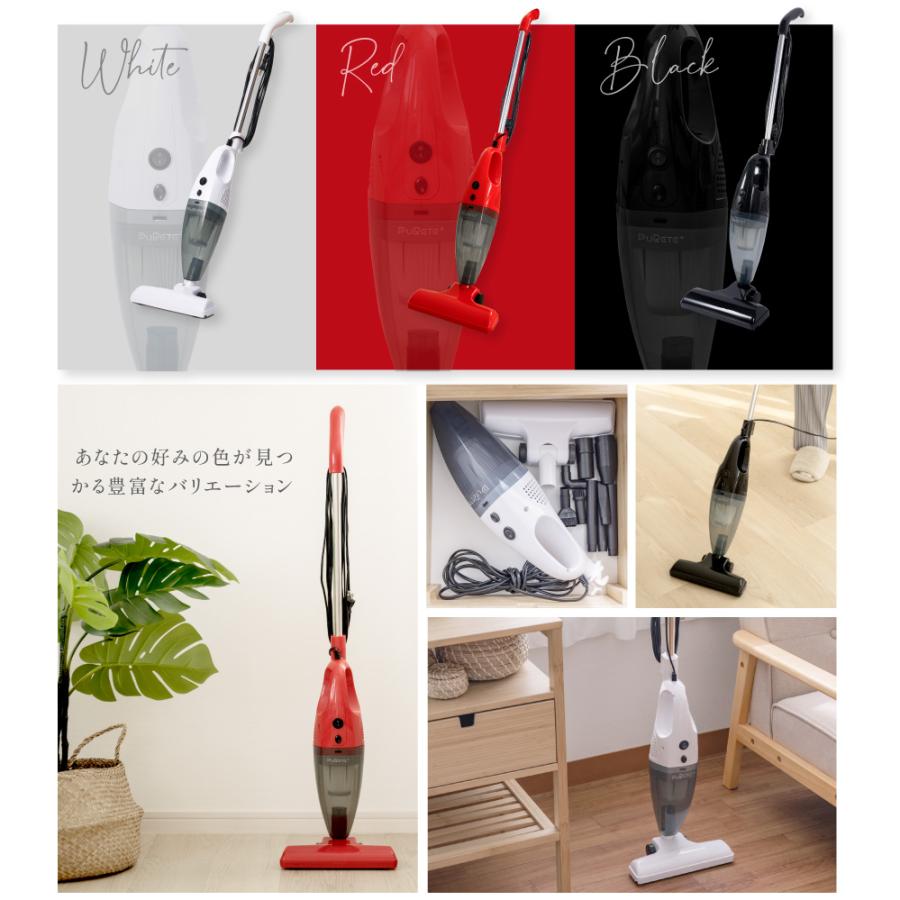掃除機 PURETE+ サイクロン 2WAY ハンディー クリーナー ハンディ