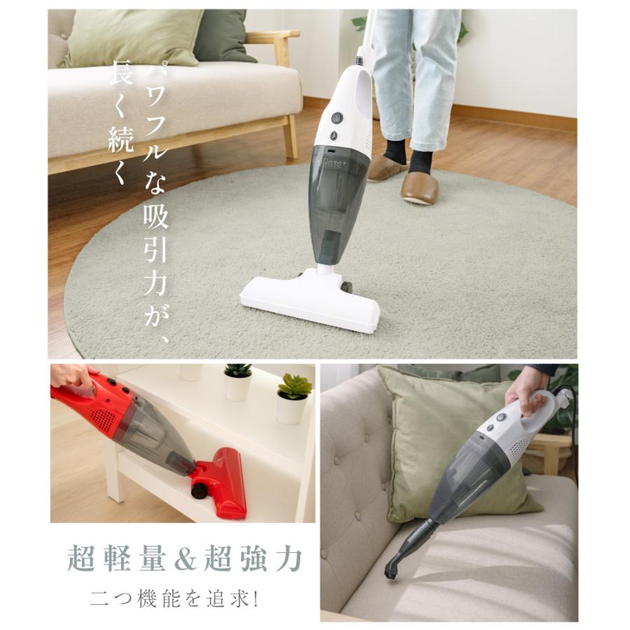 掃除機 PURETE+ サイクロン 2WAY ハンディー クリーナー ハンディ