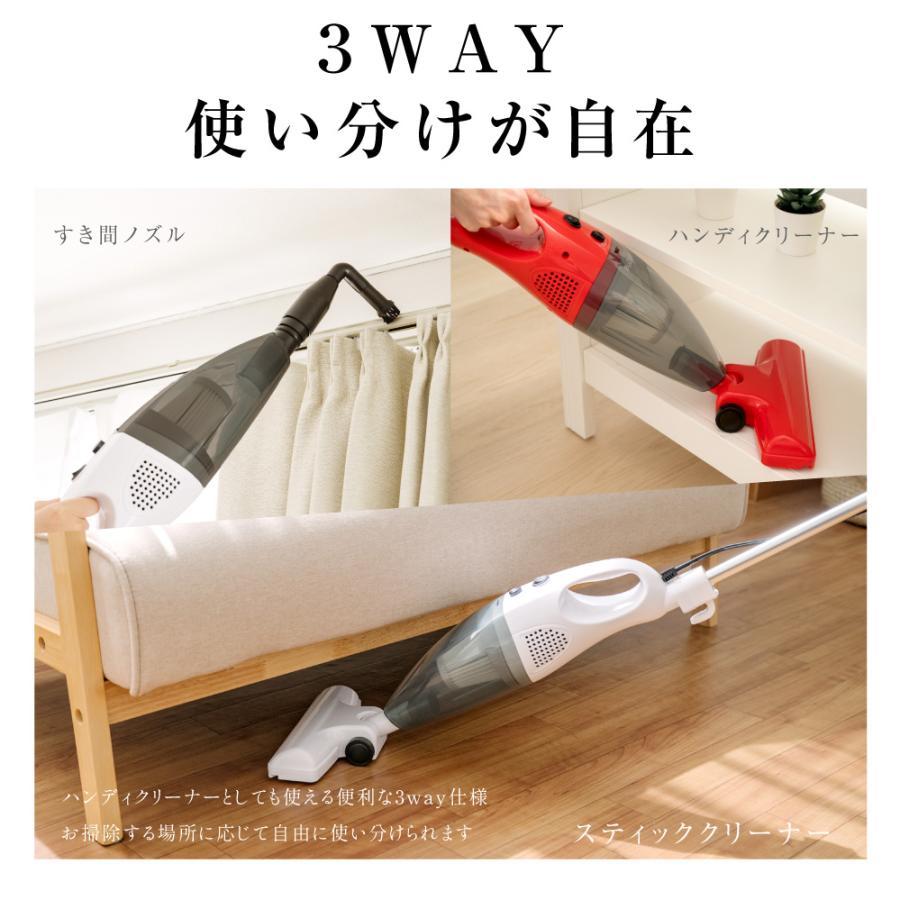 掃除機 PURETE+ サイクロン 2WAY ハンディー クリーナー ハンディ