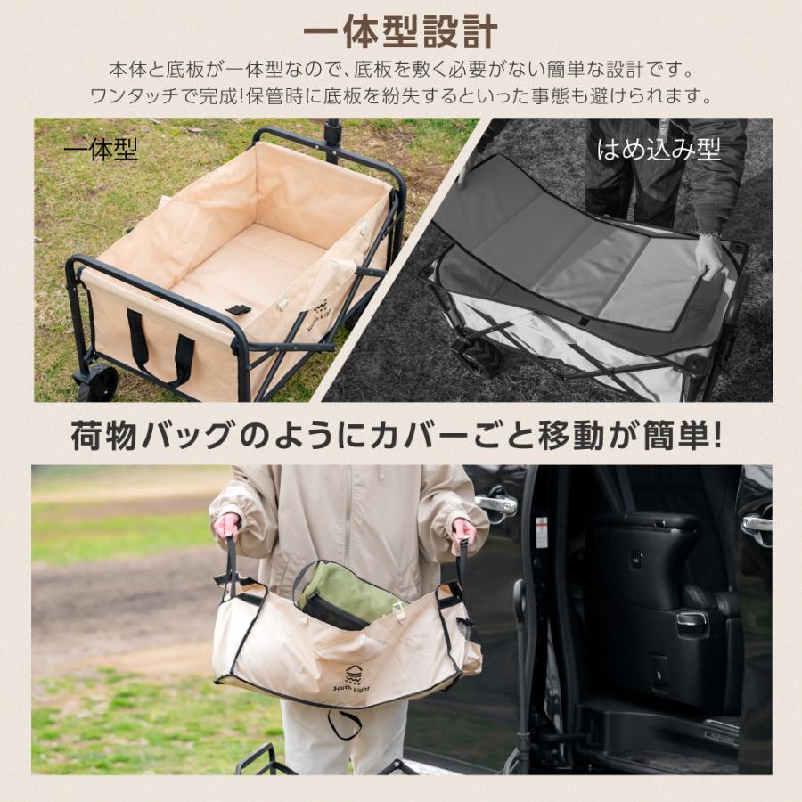 キャリーワゴン　アウトドアワゴン　軽量　小型　折りたたみ　荷物　運動会 タンスのゲン 5日+5% キャリーワゴン ミニ 折りたたみ アウトドア