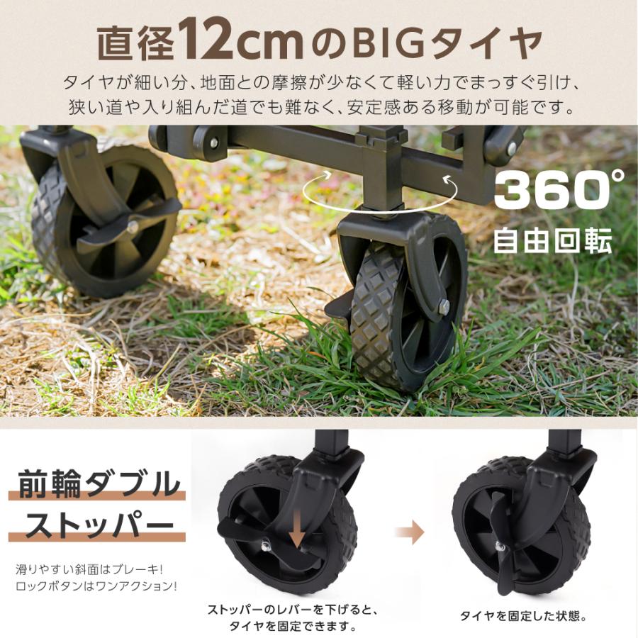 キャリーワゴン アウトドアワゴン 折りたたみ キャリーカート 58L
