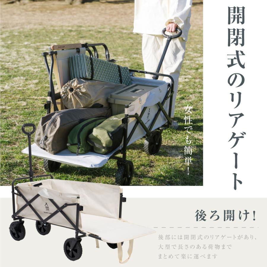 キャリーワゴン アウトドアワゴン 折りたたみ キャリーカート 100L 大