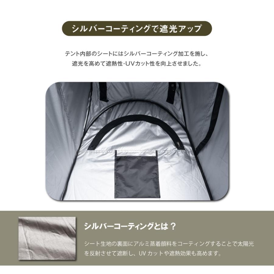 テント 着替え用テント 爆買 ポップアップテント 簡易トイレ 着替用