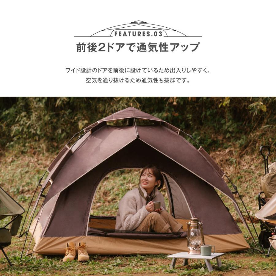 キャンプテント ベージュとブラウン キャンプテント ベージュとブラウン キャンプテント ベージュと