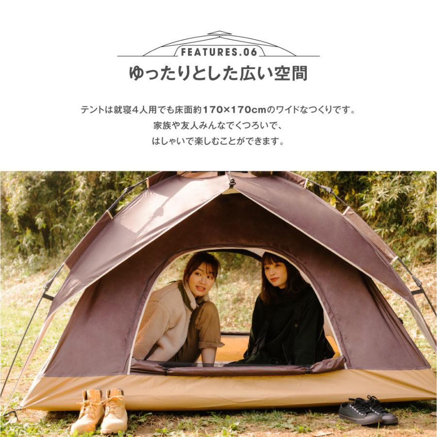 ポップアップテント ワンタッチテント テント 横幅210×高さ145cm アウトドア サンシェード キャンプ アウトドア 収納袋付 あすつく sl- zp210 :sl-zp210:ムーブメントストア - 通販 - Yahoo!ショッピング ポップアップテント ワンタッチテント テント 横幅210×高さ145cm アウトドア サンシェード キャンプ アウトドア 収納袋付 あすつく sl- zp210 :sl-zp210:ムーブメントストア - 通販 - Yahoo!ショッピング