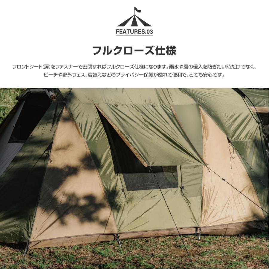 大型 ツールームテント アウトドア 4-8人用 インナーテント 簡単 大型 ツールームテント アウトドア 4-8人用 インナーテント 簡単