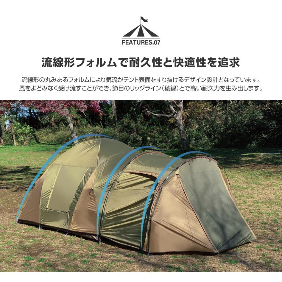 大型 ツールームテント アウトドア 4-8人用 インナーテント 簡単 大型 ツールームテント アウトドア 4-8人用 インナーテント 簡単