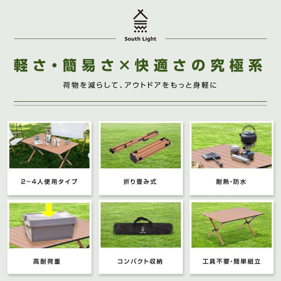 テーブル アウトドアテーブル 折りたたみ キャンプテーブル テーブル アウトドアテーブル 折りたたみ キャンプテーブル
