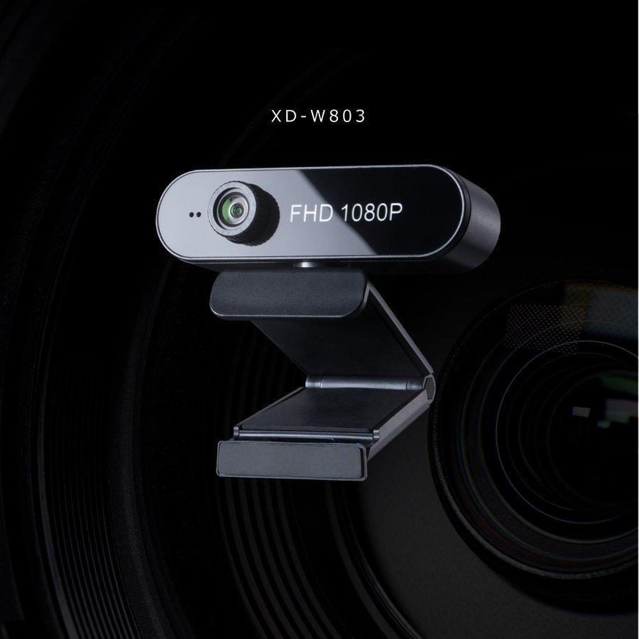 当日発送WEBカメラ ウェブカメラ HD1080P 200万画素 90°広角 パソコンカメラ ワイドサイズ対応 内蔵マイク skype会議用PCカメラ xd-w803-l002bk｜movementstore｜12