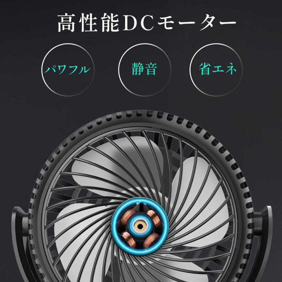 扇風機 クリップ式 爆買 卓上 充電式 大風量 静音 USB充電 スタンド式