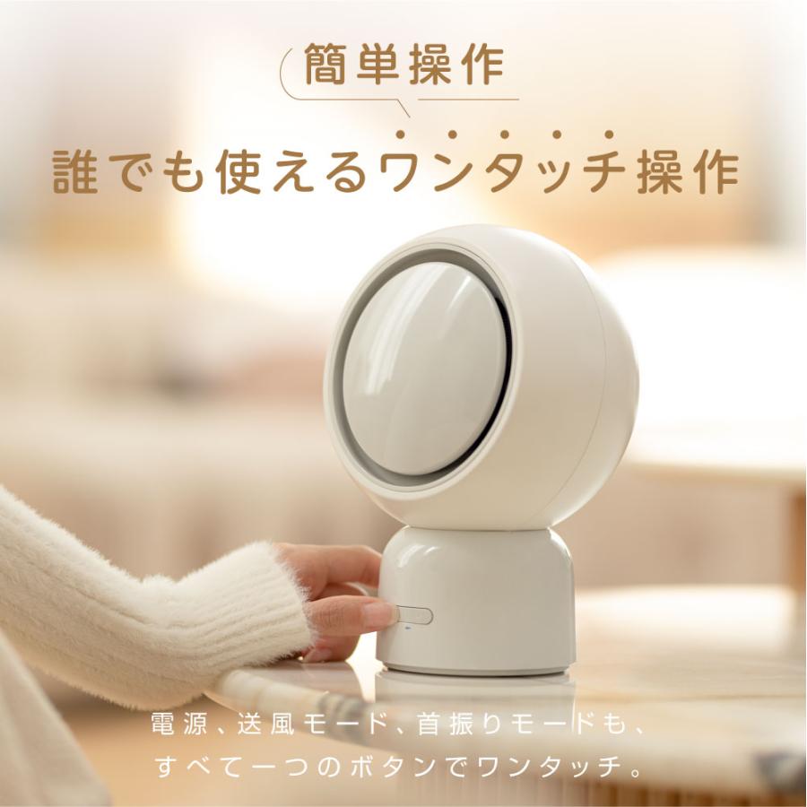 【新品】電気ヒーター　首振り機能付き　コンパクト bestsign_xr-xt05
