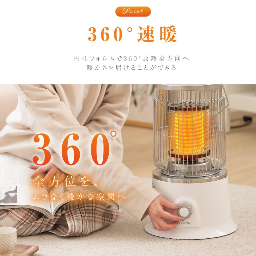 電気ストーブ ヒーター 足元 ヴィンテージ調 省エネ 即暖 暖房器具