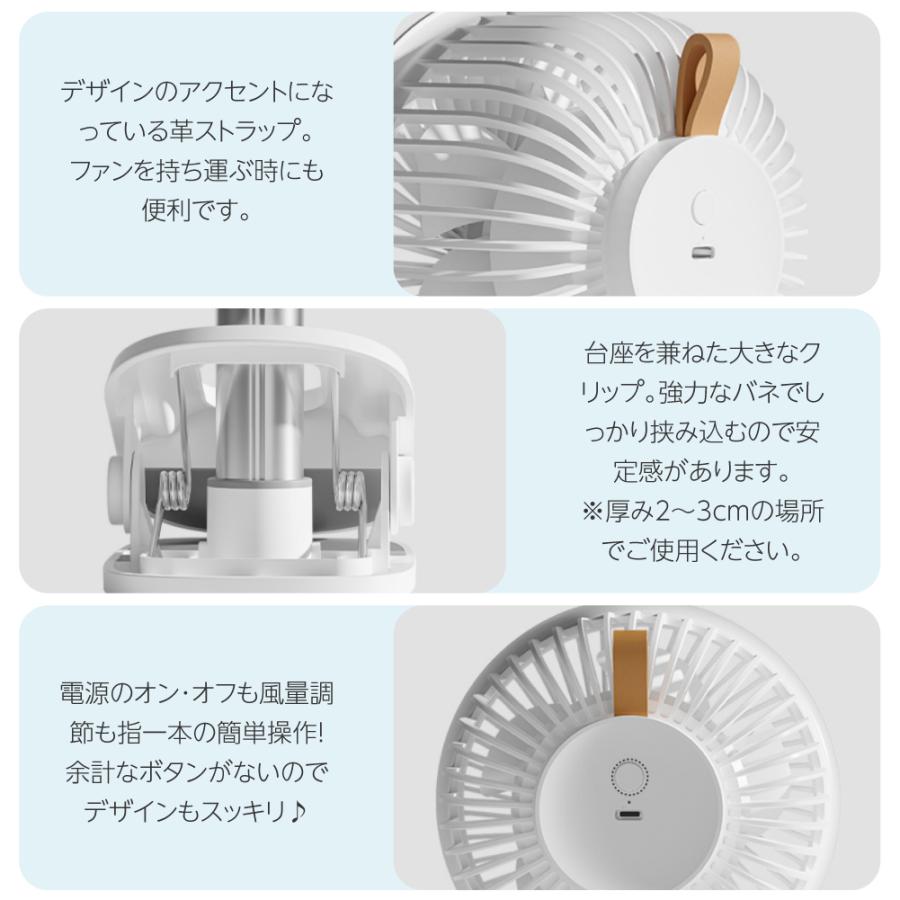 Snap-on LED卓上扇風機 LED Clock, Two-Speed Fan (Black) - Snap-on Industrial