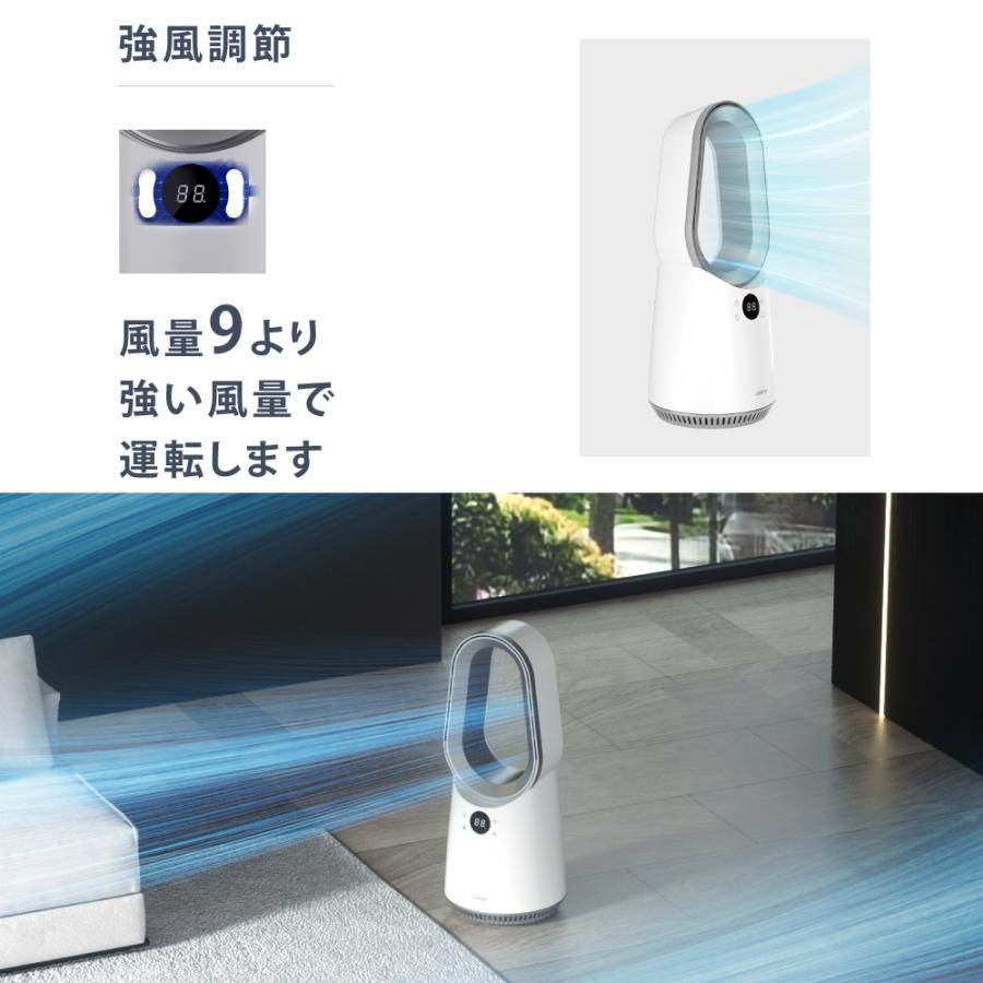 ☆100台期間限定で5,780円☆タワーファン 扇風機 羽なし DC
