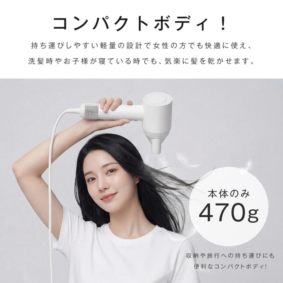 ドライヤー 大風量 速乾 ヘアドライヤー 2026新型 マイナスイオン 軽量