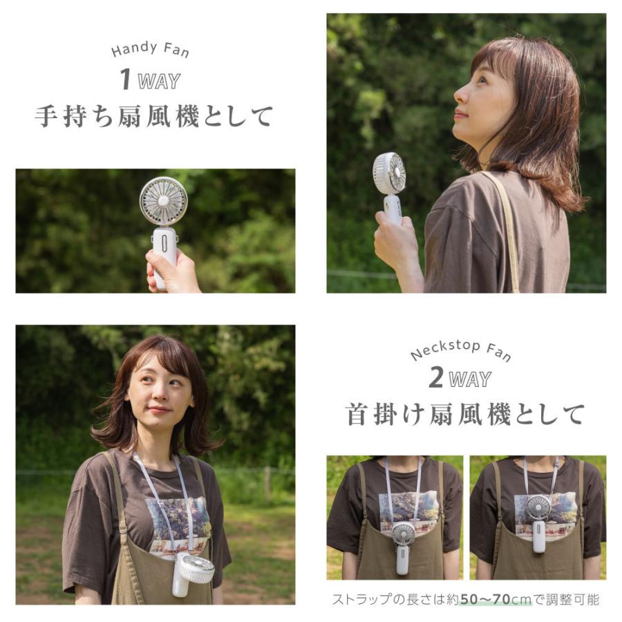 ❣️3個セット❣️ 携帯扇風機 手持ち扇風機 充電式 首かけ 静音 熱中症対策 Amazon | 【首掛け扇風機 携帯扇風機】3段階風量調節可能な