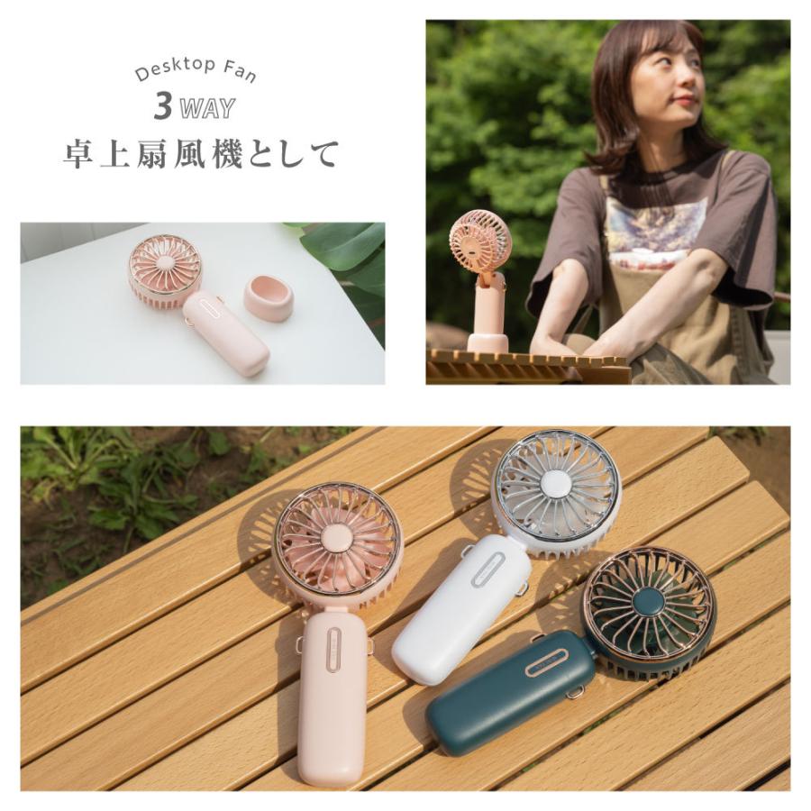 ❣️3個セット❣️ 携帯扇風機 手持ち扇風機 充電式 首かけ 静音 熱中症対策 Amazon | 【首掛け扇風機 携帯扇風機】3段階風量調節可能な