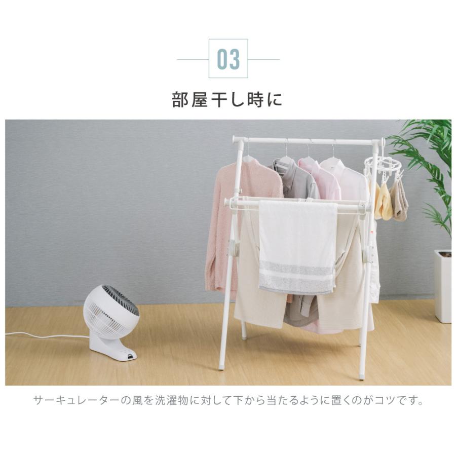 専用3Dサーキュレーター AI機能搭載　リビング扇風機 パワフル送風 空気循環 サーキュレーター ファン 壁掛け型 扇風機 卓上 両用 360°首振り