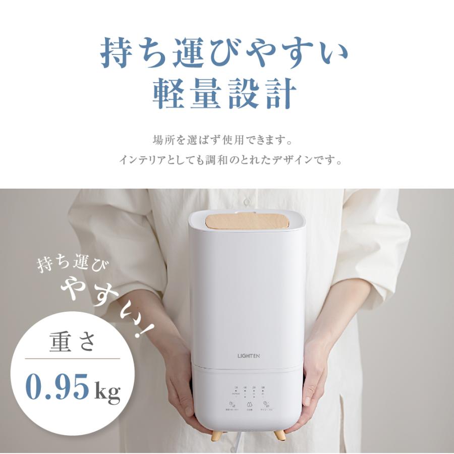 卓上 ハイブリッド加湿器 加熱式 超音波 UVライト 除菌 大容量4L 卓上 ハイブリッド加湿器 加熱式 超音波 UVライト 除菌 大容量4L