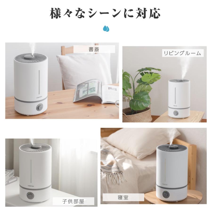 ☆卓上小型ながら大容量加湿器　アロマ対応　加湿器　超音波 加湿器 超音波式 おしゃれ 卓上 大容量 6.5L オフィス 小型 ダイヤル式