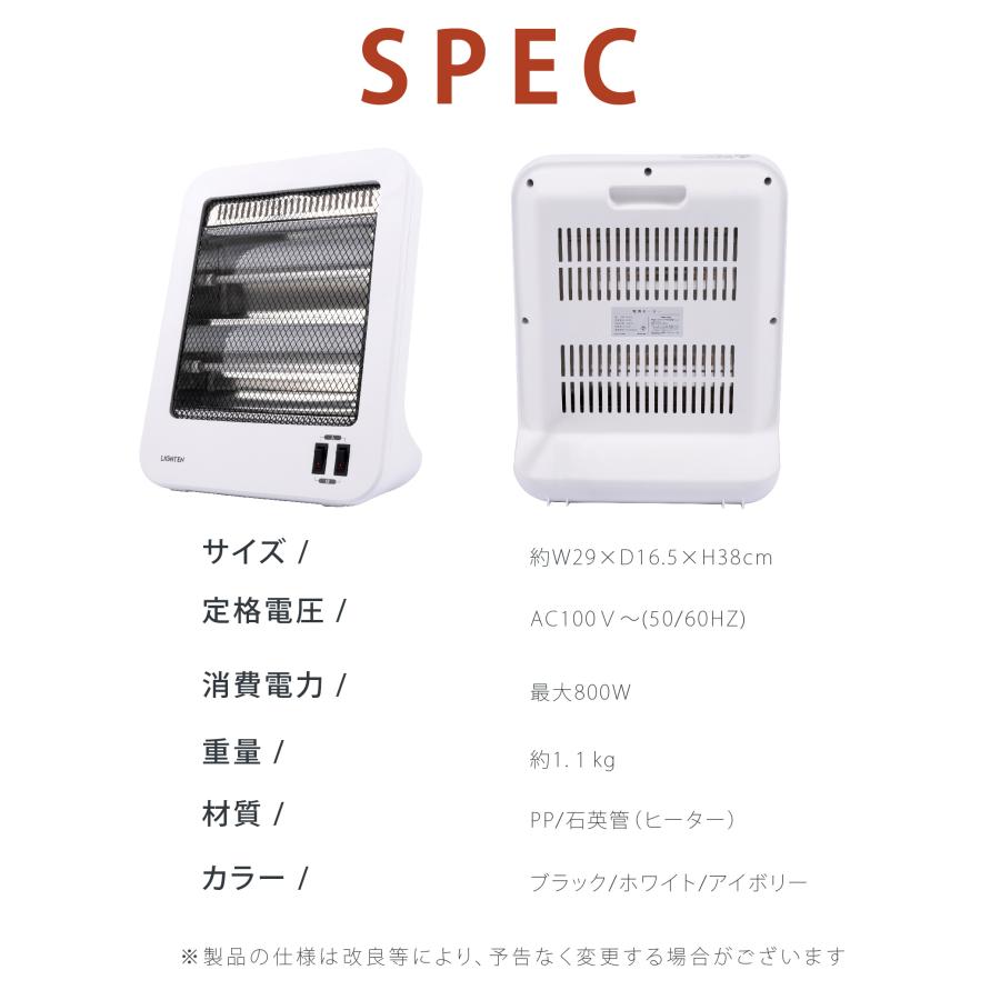 即熱　電気ヒーター 楽天市場】☆店内全品8％オフ〜GWセール☆セラミックヒーター 2025新型