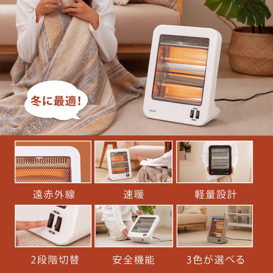 即熱　電気ヒーター 楽天市場】☆店内全品8％オフ〜GWセール☆セラミックヒーター 2025新型