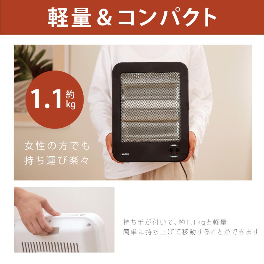 ヒーター 小型 電気ストーブ 即暖 速暖 電気ヒーター 静音 節電 石英管