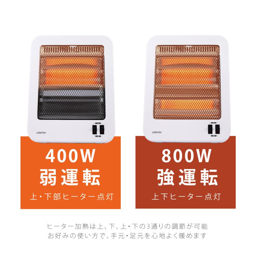 即熱　電気ヒーター 期間限定最大20%OFF／ セラミックヒーター ファンヒーター 2秒速暖