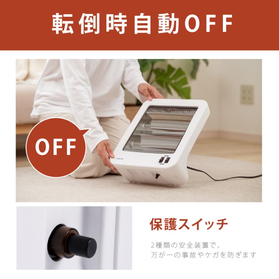 ヒーター 小型 電気ストーブ 即暖 速暖 電気ヒーター 静音 節電 石英管