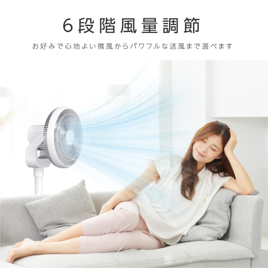 【新品・未使用品】2025年製 ホワイト×木目　3連サーキュレーター クーポンで8980円】2025最新型 最新 扇風機 リビング 32段階風量