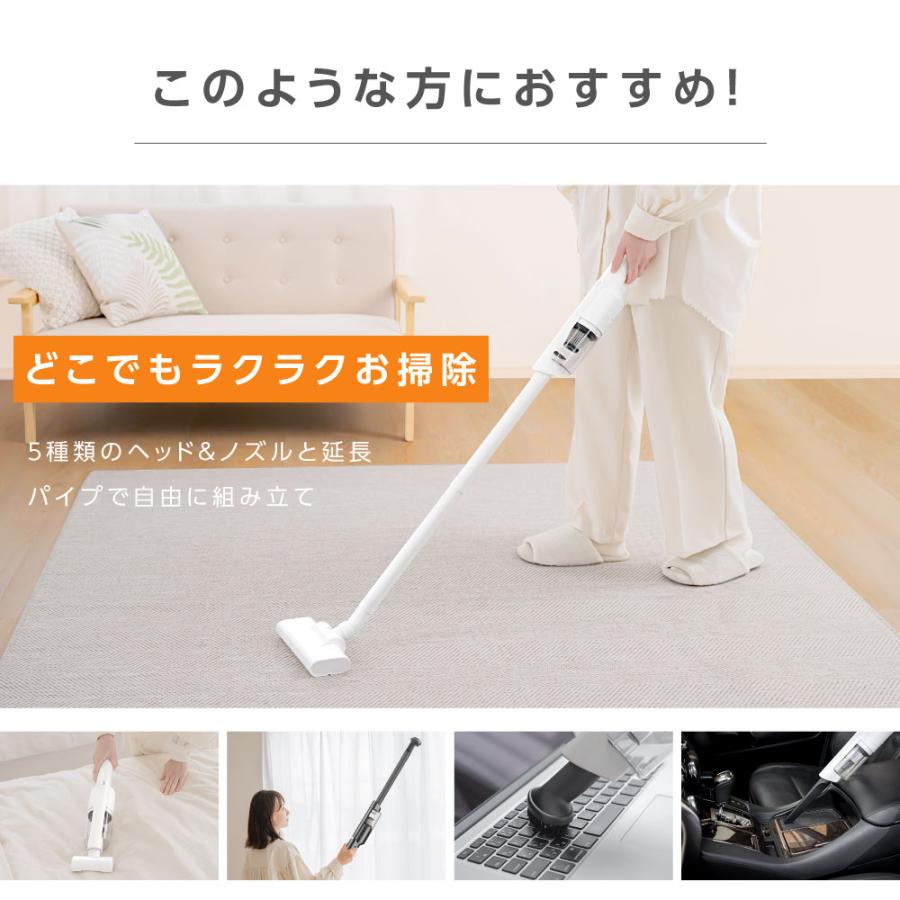 掃除機 サイクロン式 ☆超P祭800円OFF☆ 強力吸引力 コードレス