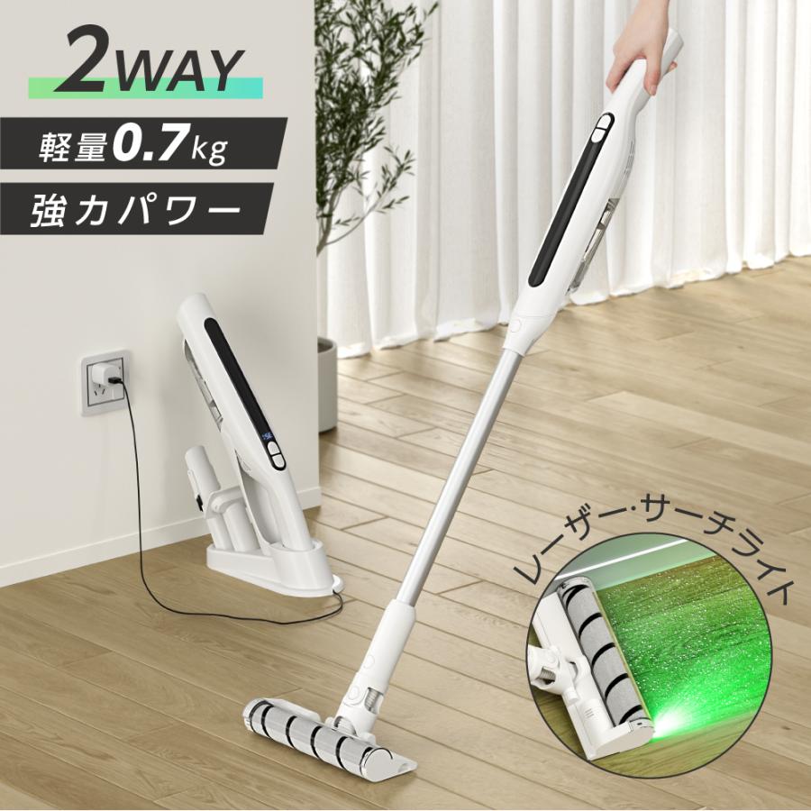 ✨自立式✨掃除機 コードレス LED サイクロン式 550W 軽量 車 ソファ 楽天市場】掃除機【楽天8連冠達成！☆SS期間限定最安値!!業界初