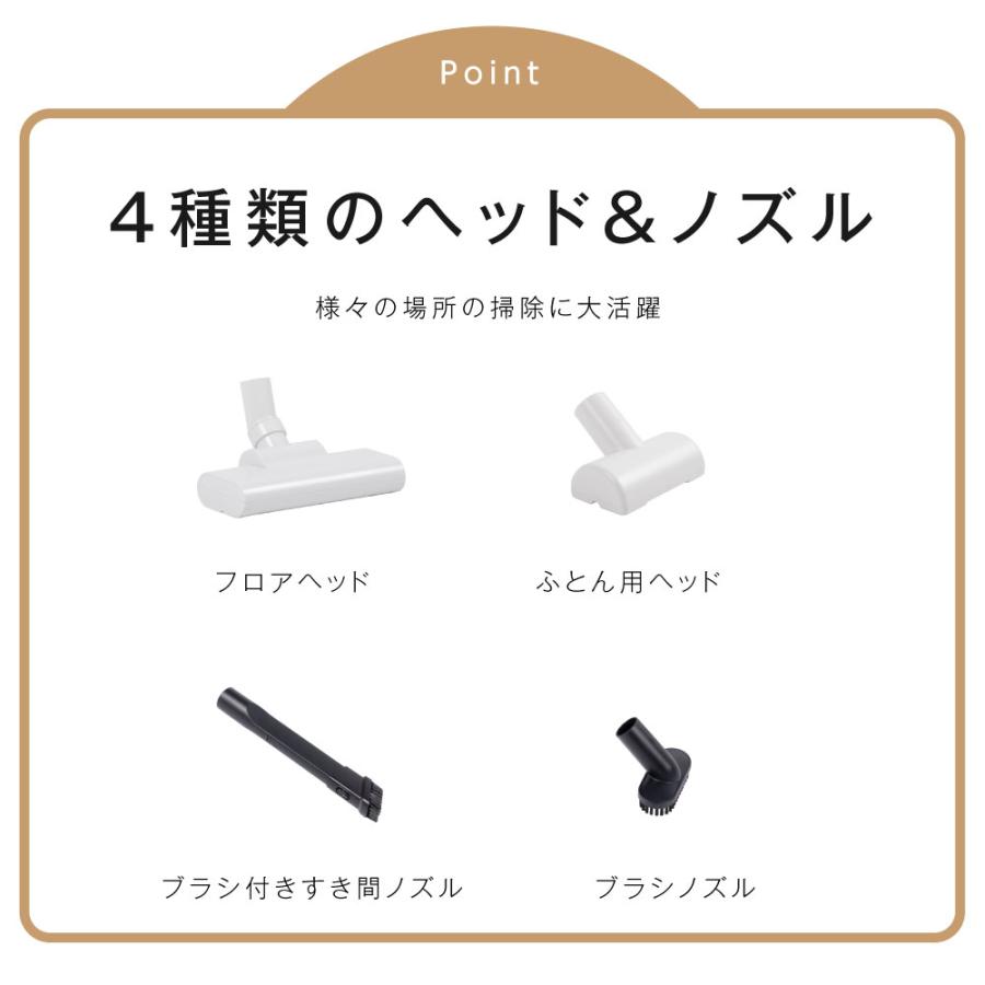 ⭐️掃除機 コードレス 12000pa強力吸引 延長パイプ 4種類ノズル⭐️ Amazon | 掃除機 コードレス 12000pa 強力吸引 スティック掃除機 2WAY