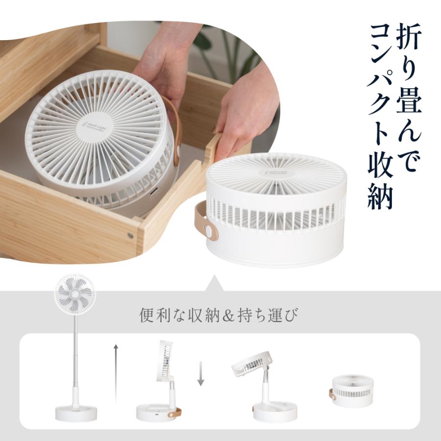扇風機 卓上 USB 充電式 吊り下げ 壁掛け キャンプ おしゃれ 小型