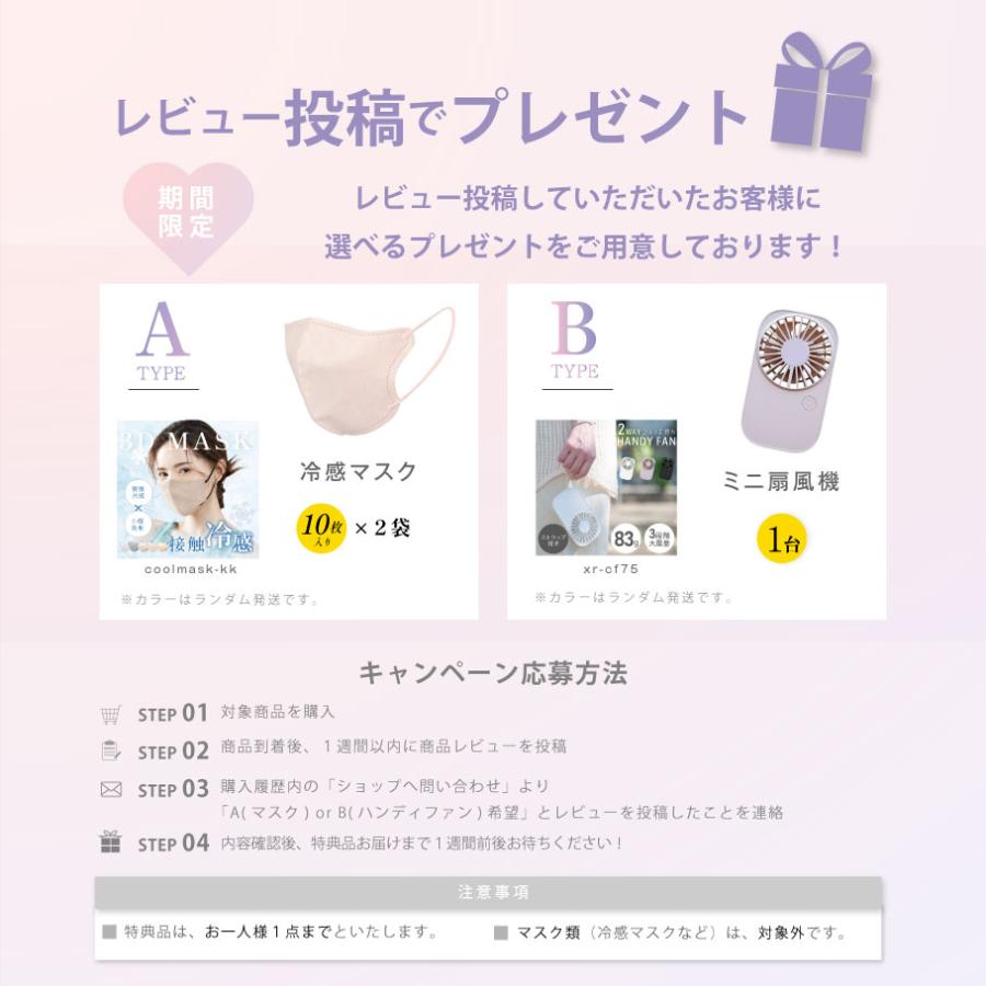 羽根なし 扇風機 タワーファン スリム サーキュレーター ファン