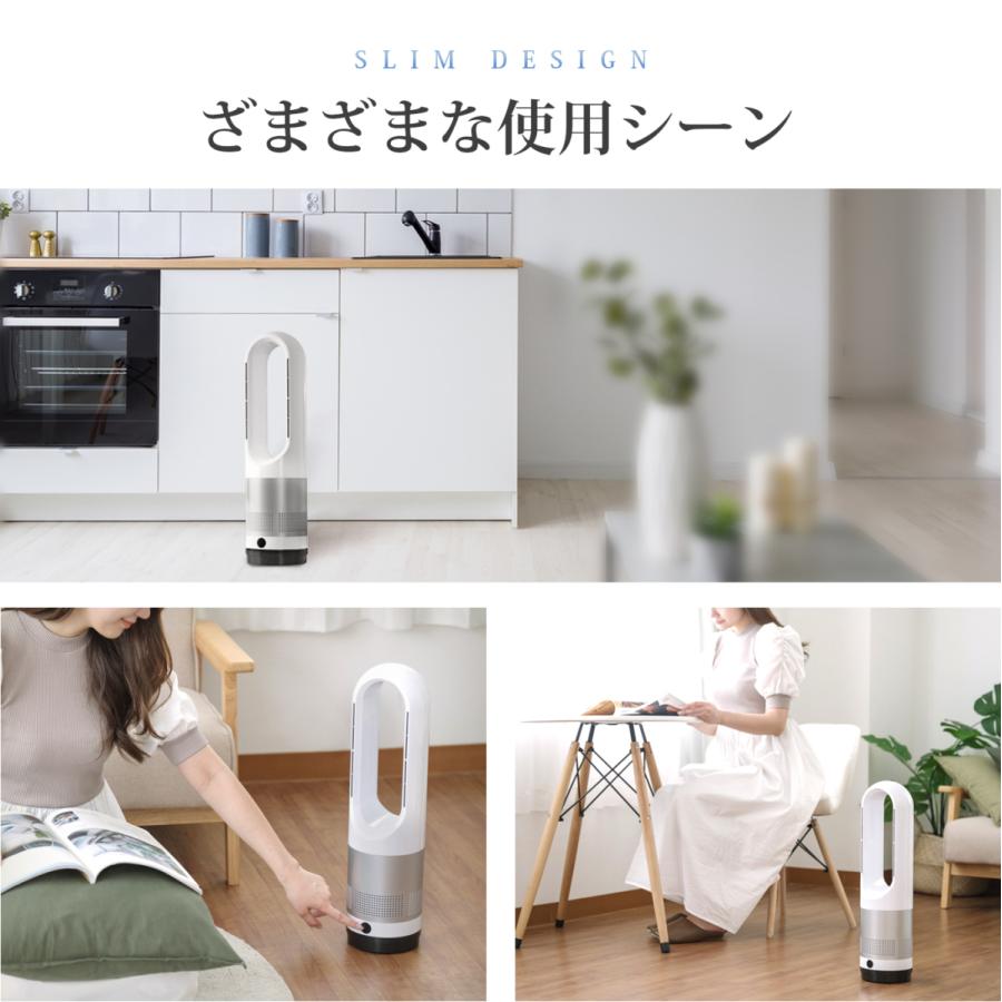 ファンヒーター 冷暖タイプ スリム 高さ約560mm タワーファン 冷暖風 ファンヒーター 冷暖タイプ スリム 高さ約560mm タワーファン 冷暖風