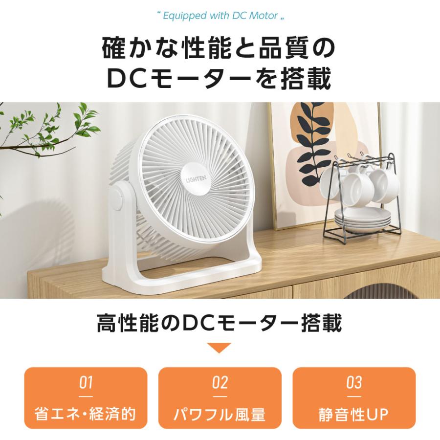 サーキュレーター dcモーター 省エネ 10畳 扇風機usb 静音 おしゃれ