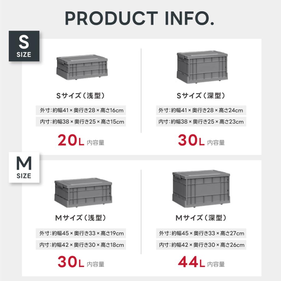 収納ボックス コンテナボックス 折畳み キャスター付き 蓋付き 収納
