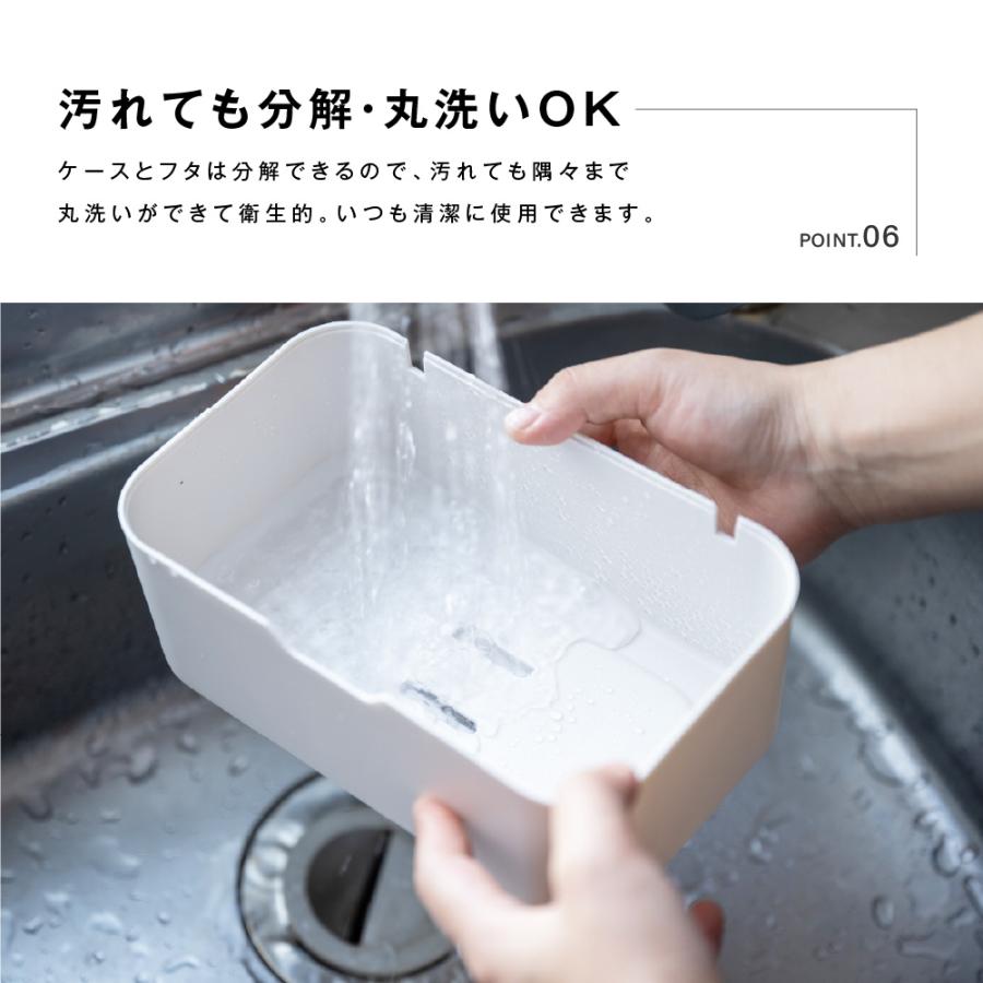 シートケース ウェットティッシュケース スマート ウェット