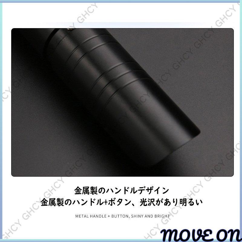 ポイント10倍 送料無料 ライトセーバー ライトセイバー Led最多ソード 光る剣 光る刀 光るソード 1本 多種のサウンドエフェクト 多種のライト変化 変身 激安特価