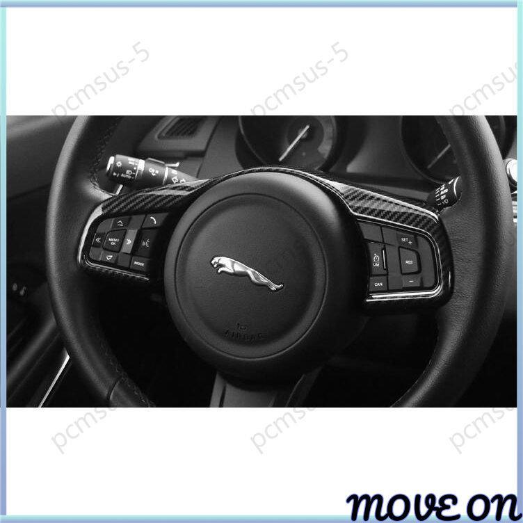 激安価 ジャガー?F-pace XE E-pace専用 ドアストライカー カバー　4ｐセット 3色可選 　新品