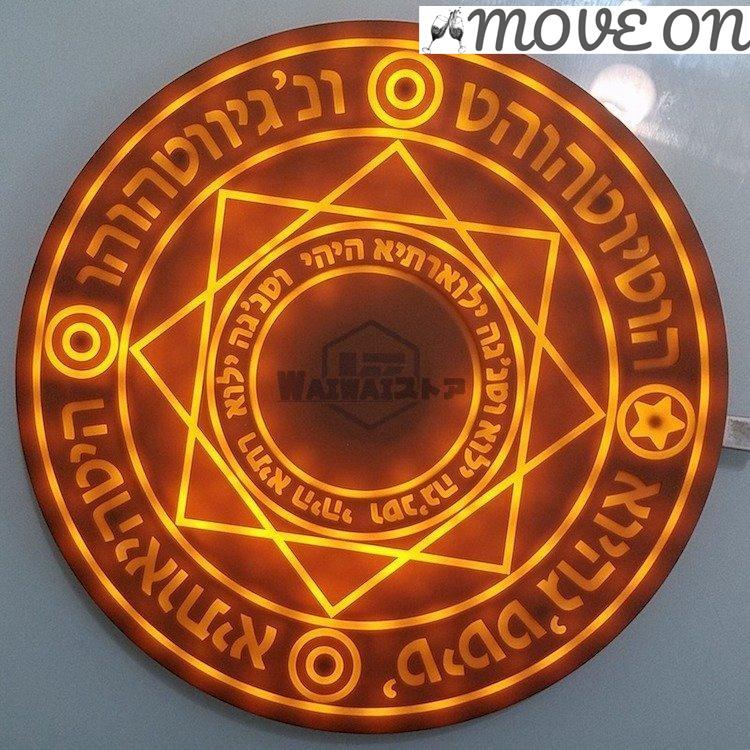 結婚祝い お誕生日 わかいい 10ワット 高速充電ワイヤレス マジックサークル 魔方陣充電器 魔法陣 ワイヤレス充電器 お礼 無線充電 ワイヤレスチャージャー Iphone ワイヤレス充電器 カラー ピンク Www We Job Com