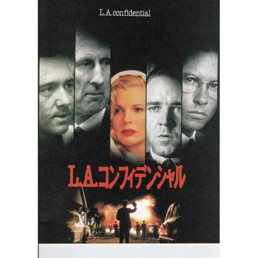 映画パンフレット L A コンフィデンシャル 1997年公開 ケヴィン スペイシー Brochure Moviefans 通販 Yahoo ショッピング