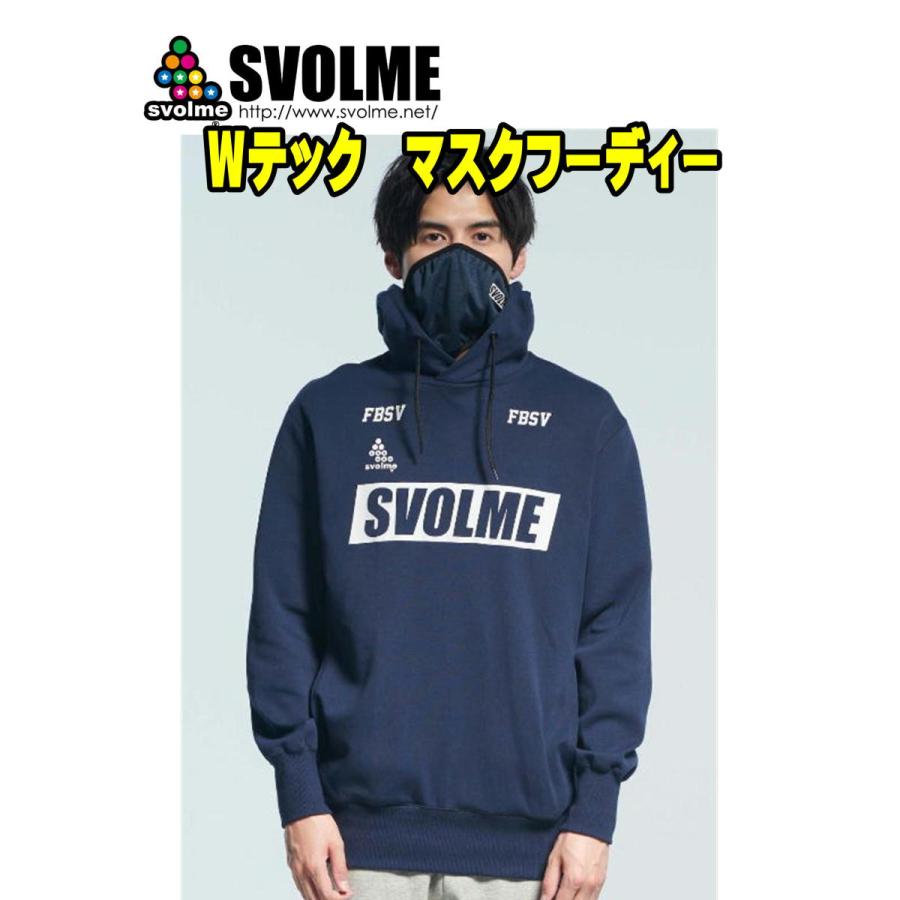 SVOLME♥ライトウォームパーカー☆ブラック新品未使用タグ付き　Мサイズ imgrc0106891041.jpg