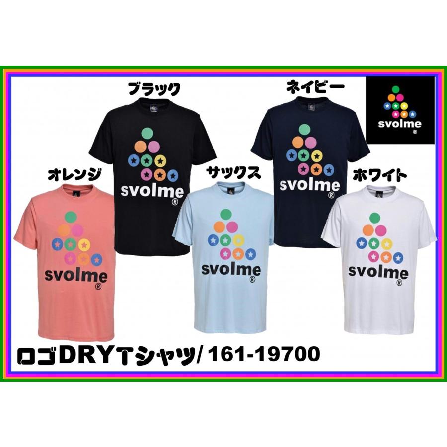 ロゴDRYシャツ　スボルメ　171-19700｜mow-sports