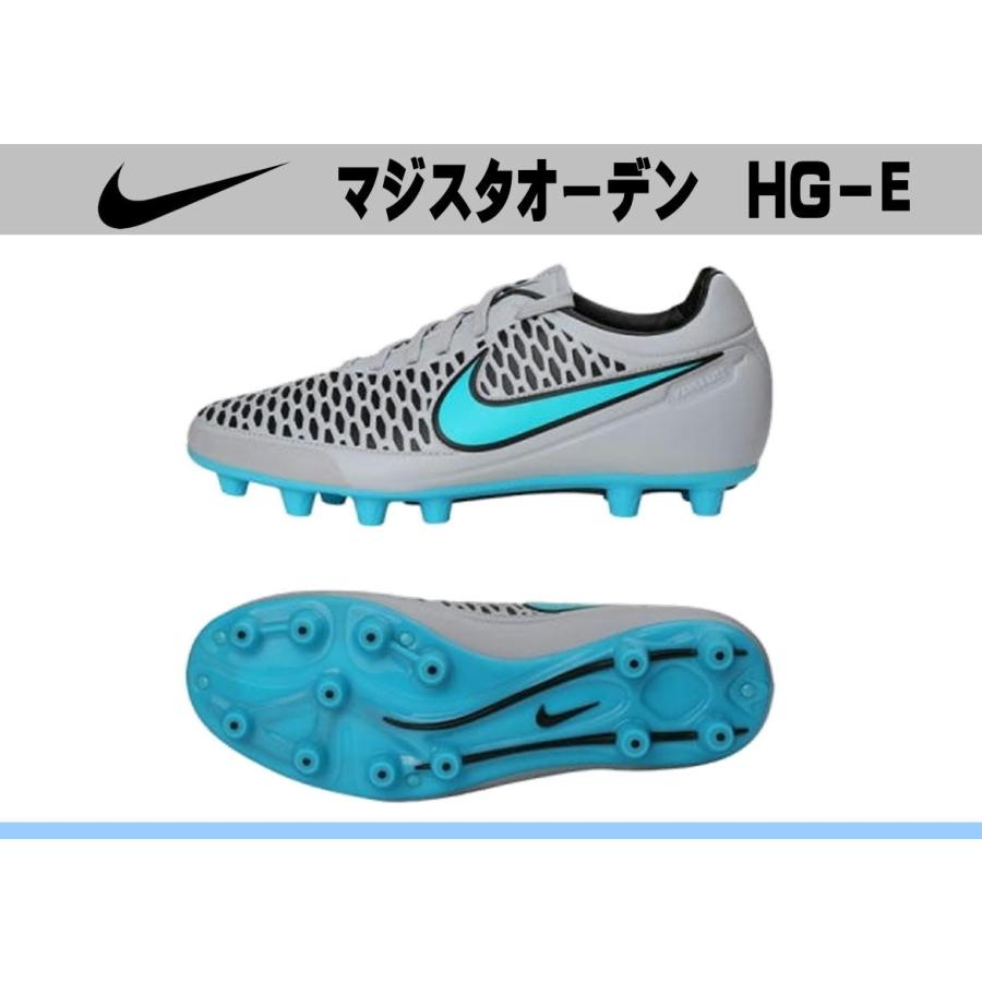 Nike ナイキ マジスタオーデン Hg E 040 ナイキ サッカースパイク Magista Mow Sports Mow Sports 通販 Yahoo ショッピング