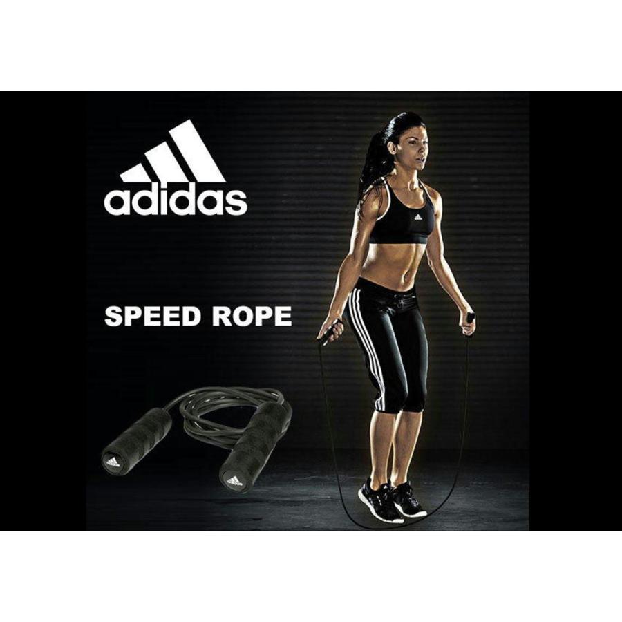 【SPEED ROPE】アディダス　adidas　なわとび　スピードロープ　ADRP12234 1705 トレーニング　なわとび 220g　MOW-SPORTS｜mow-sports｜02