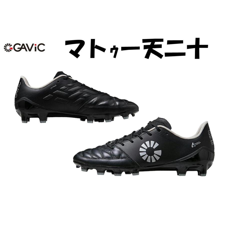 Gavic ガビック マトゥー天十二 ガビックサッカースパイク Gs0111 Blk Blk 黒サッカースパイク Mow Sports Gs0111 Mow Sports 通販 Yahoo ショッピング